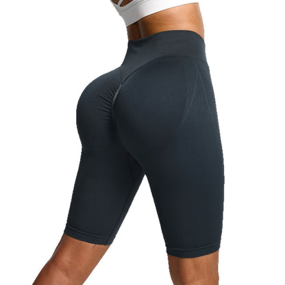 Cross Waist Peach Hip Shorts