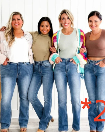 Fashion Plus Size Stretchy Slim-fit Jeans