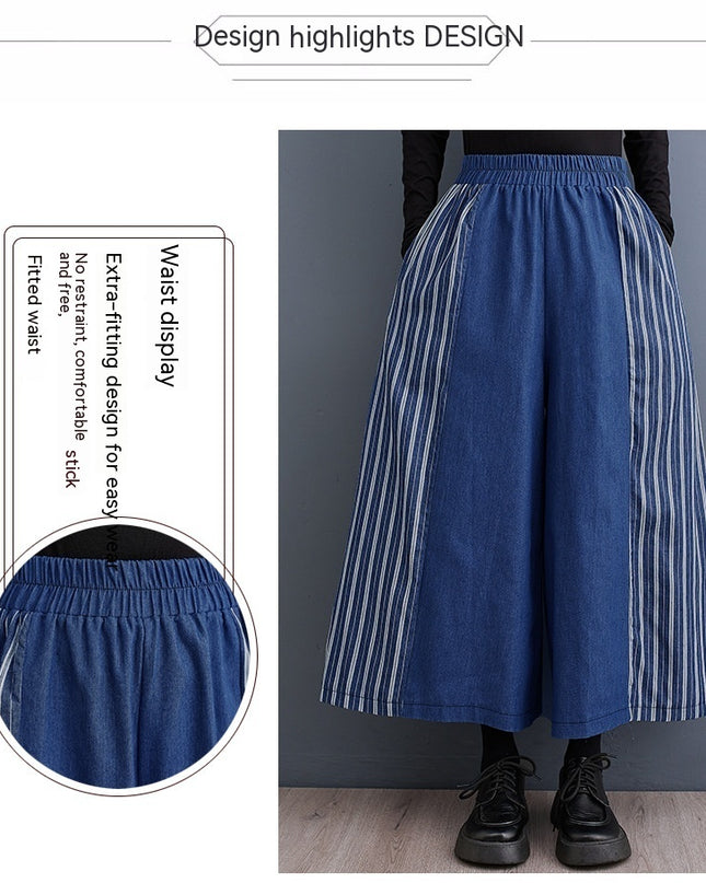 Autumn Clothing Casual Patchwork Striped Denim Fashionable Wide Leg Pants
